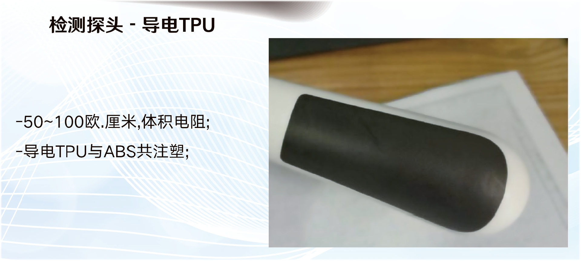 未標(biāo)題-1.png