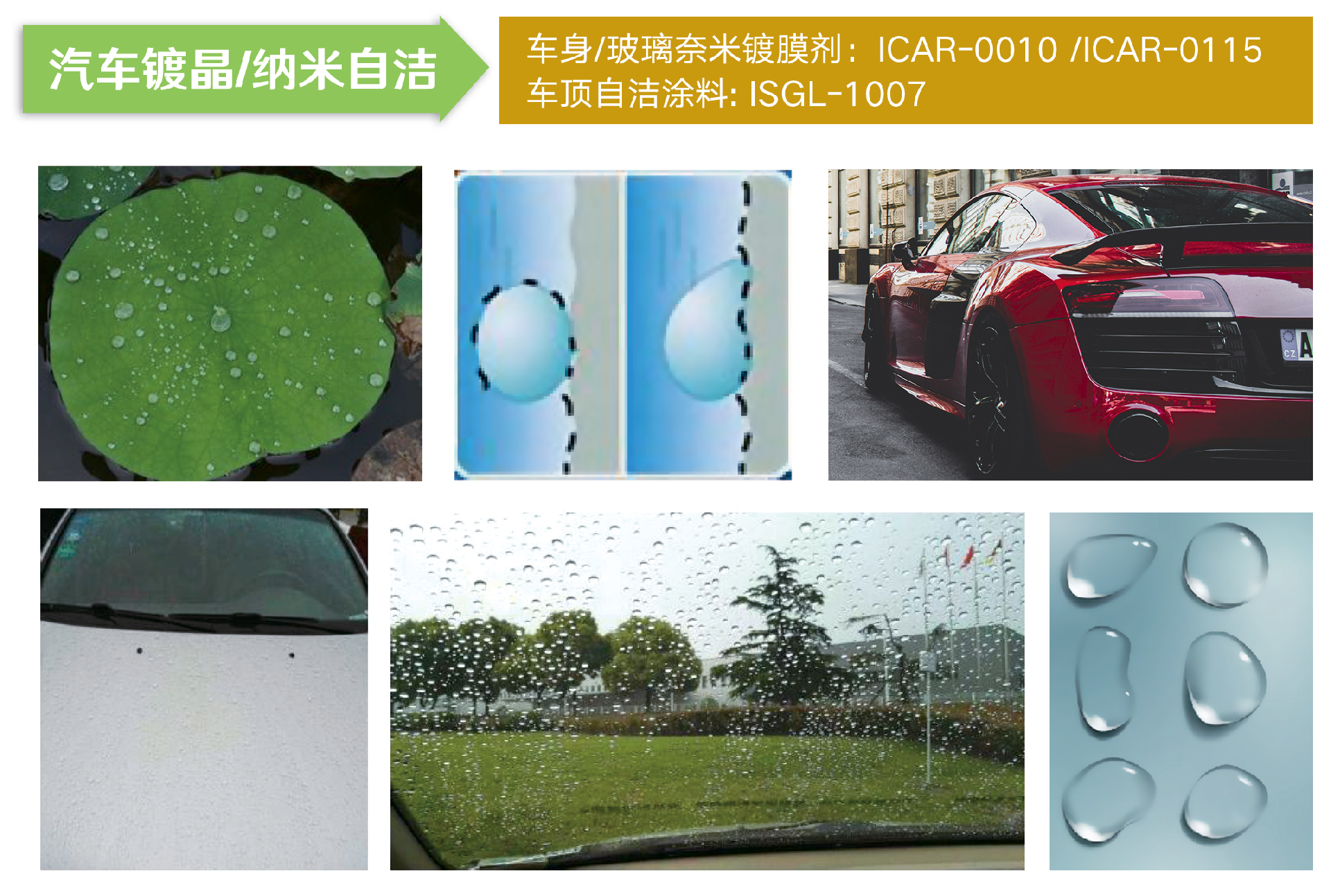 未標(biāo)題-1.png