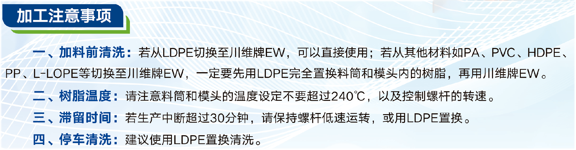 未標(biāo)題-9.png